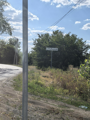 Продам участок 8 соток, ИЖС, Нижнеподпольный х, 0 км от города