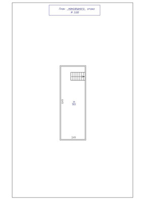 Продам дом, СНТ Фронтовики ЮЗАО тер, 10, Марушкино д, 0 км от города