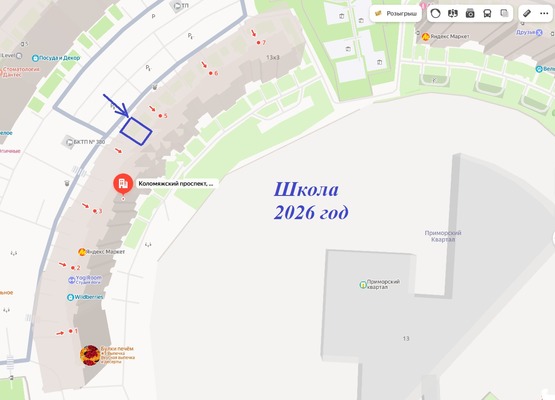 Сдам коммерческое помещение 54 м2, Коломяжский пр-кт, 13ак3, Санкт-Петербург г