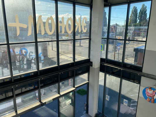 Сдам коммерческое помещение 220 м2, Калинина пл, 26ка, Калининград г