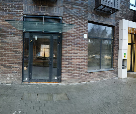 Сдам коммерческое помещение 81,7 м2, академика Северина (Мирный мкр.) ул, 20, Мирный п