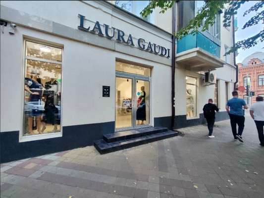 Продам торговое помещение 67,3 м2, Красная ул, 17, Краснодар г