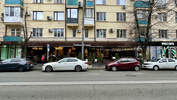 Продам торговое помещение 67,3 м2, Красная ул, 17, Краснодар г