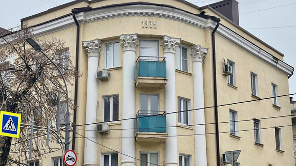 Продам торговое помещение 67,3 м2, Красная ул, 17, Краснодар г