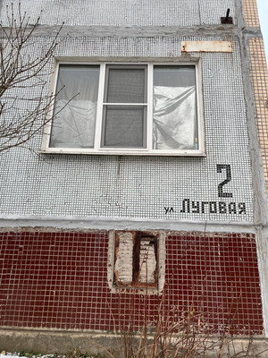Продам двухкомнатную (2-комн.) квартиру, Луговая ул, 2, Назия гп