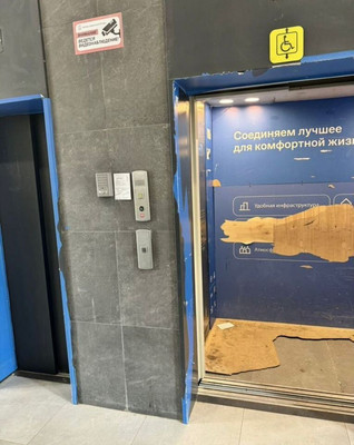 Продам однокомнатную (1-комн.) квартиру, Камова (Зенино ЖК Самолёт мкр.) ул, 1к2, Люберцы г