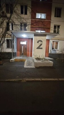 Продам трехкомнатную (3-комн.) квартиру, Ирины Левченко ул, 4, Москва г