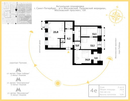 Продам трехкомнатную (3-комн.) квартиру, Московский пр-кт, 159, Санкт-Петербург г