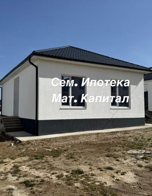 Продам дом, Героев ул, Раевская ст-ца, 0 км от города