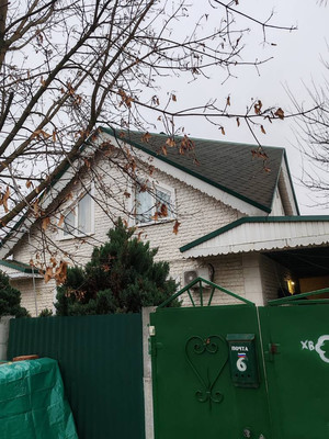 Продам дом, Тургеневская ул, 6, Самарское с, 0 км от города