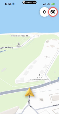 Продам таунхаус, Сосновая ул, 25, Светлогорск г, 0 км от города