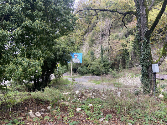 Продам землю для коммерческого использования 11 соток, Фермерское хоз., Гизель-Дере тер, пансионата &amp;quot;Гизельдере&amp;quot; п