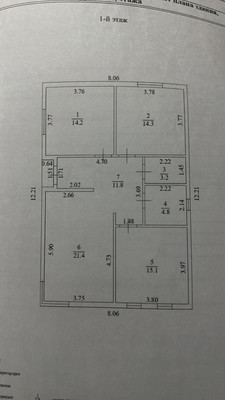 Продам дом, Южная ул, Семигорский х, 0 км от города