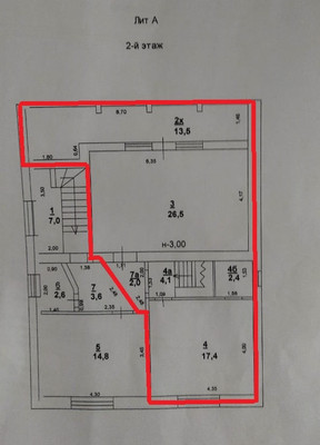 Продам таунхаус, Цветочная ул, 76, Аксай г, 0 км от города