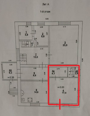 Продам таунхаус, Цветочная ул, 76, Аксай г, 0 км от города