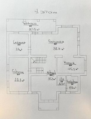 Продам дом, НП ОЗУ Онуфриево тер, Алексеевка д, 0 км от города