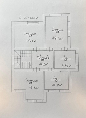 Продам дом, НП ОЗУ Онуфриево тер, Алексеевка д, 0 км от города