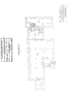 Сдам коммерческое помещение 300 м2, Миклухо-Маклая ул, 55, Москва г