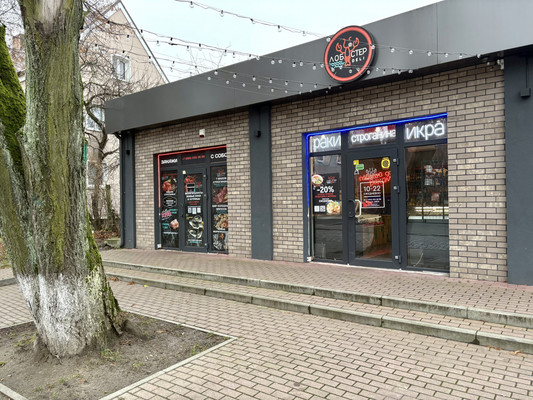 Сдам коммерческое помещение 44 м2, Беговая ул, 2Б, Калининград г