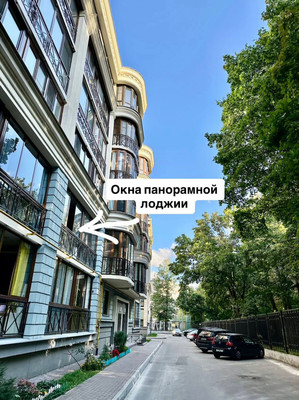 Продам однокомнатную (1-комн.) квартиру, Школьная (Салтыковка мкр.) ул, 7к2, Балашиха г