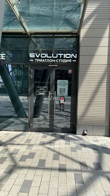 Сдам коммерческое помещение 264 м2, Устье С и Ко снт, Дубна г