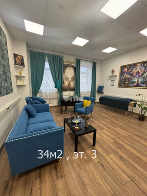 Сдам офисное помещение 44,3 м2, Армянский пер, 9 1, Москва г