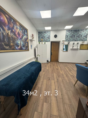 Сдам офисное помещение 44,3 м2, Армянский пер, 9 1, Москва г