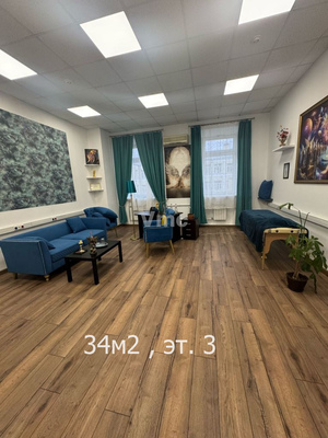 Сдам офисное помещение 44,3 м2, Армянский пер, 9 1, Москва г