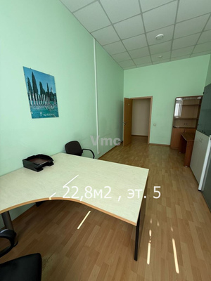 Сдам офисное помещение 44,3 м2, Армянский пер, 9 1, Москва г