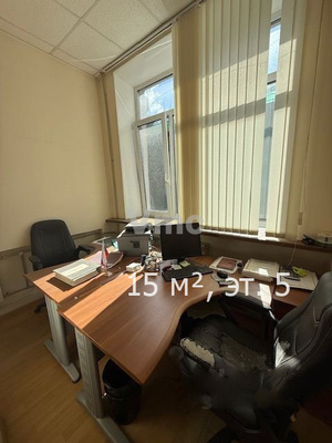 Сдам офисное помещение 44,3 м2, Армянский пер, 9 1, Москва г