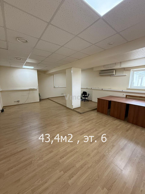Сдам офисное помещение 44,3 м2, Армянский пер, 9 1, Москва г
