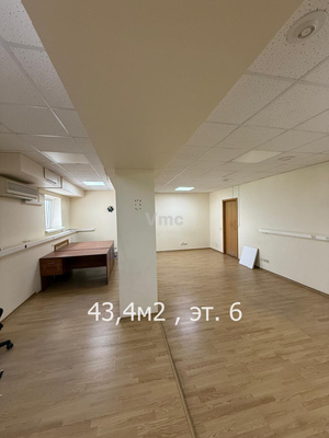 Сдам офисное помещение 44,3 м2, Армянский пер, 9 1, Москва г
