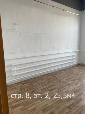 Сдам коммерческое помещение 53,8 м2, Варшавское ш, 37А, Москва г