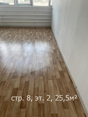 Сдам коммерческое помещение 53,8 м2, Варшавское ш, 37А, Москва г