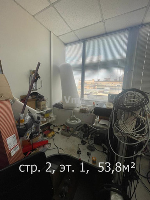 Сдам коммерческое помещение 53,8 м2, Варшавское ш, 37А, Москва г