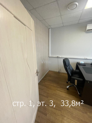 Сдам коммерческое помещение 53,8 м2, Варшавское ш, 37А, Москва г