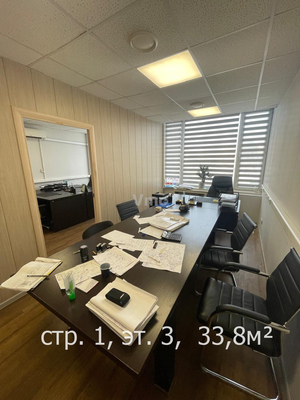 Сдам коммерческое помещение 53,8 м2, Варшавское ш, 37А, Москва г