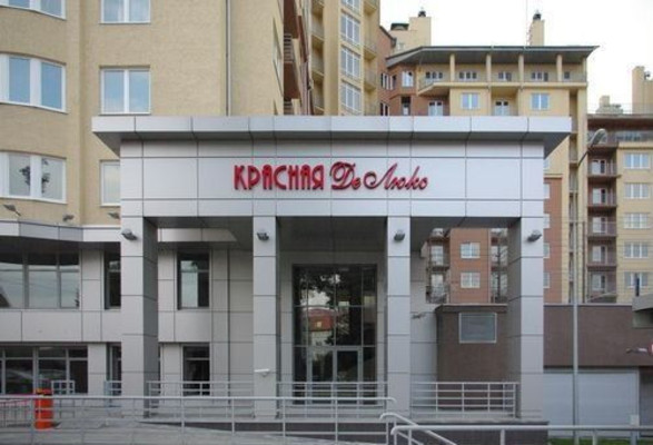 Продам многокомнатную квартиру, Красная ул, 63А, Калининград г