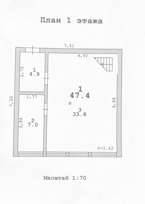 Продам дом, Апшакбеляк д, 0 км от города