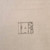 Продам однокомнатную (1-комн.) квартиру, Аральская ул, 55, Симферополь г