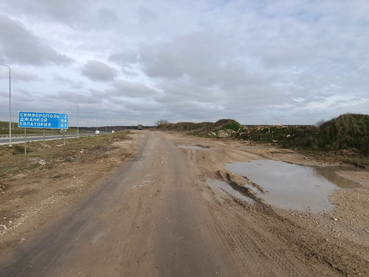 Продам землю для коммерческого использования 200 соток, Садоводство, Перово с