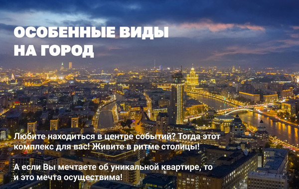 Продам многокомнатную квартиру (долевое), Летниковская ул, 6ак2, Москва г
