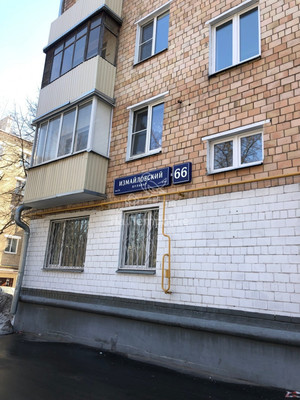 Продам однокомнатную (1-комн.) квартиру, Измайловский б-р, 66, Москва г