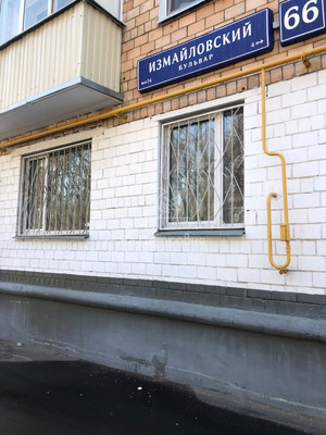 Продам однокомнатную (1-комн.) квартиру, Измайловский б-р, 66, Москва г