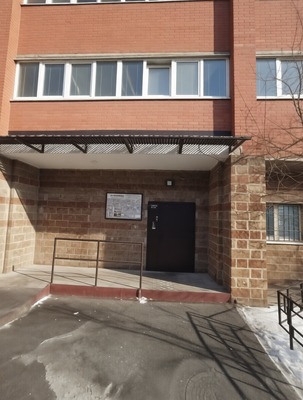 Продам двухкомнатную (2-комн.) квартиру, Лунная (Западный мкр.) ул, 1к1, Домодедово г