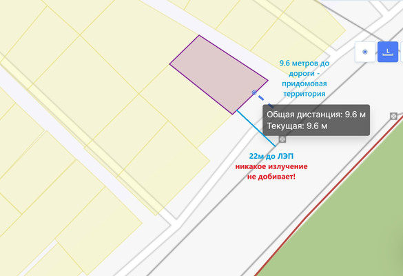 Продам участок 6 соток, Фермерское хоз., Дубки с, 0 км от города