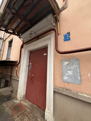 Продам комнату в 3-комн. квартире, Комсомольского канала наб, 24, Колпино г