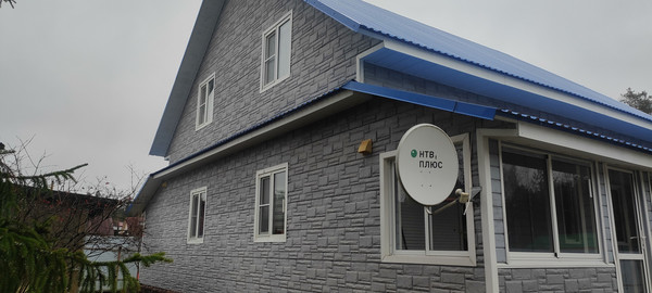 Продам дом, 110, Заходское п, 0 км от города