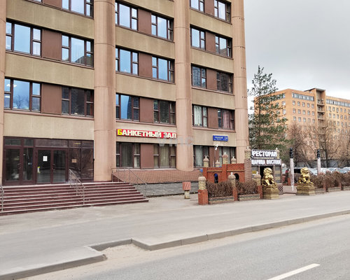 Сдам офисное помещение 233 м2, Рязанский пр-кт, 24к1, Москва г