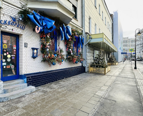 Продам торговое помещение 97 м2, Бронная М. ул, 4, Москва г